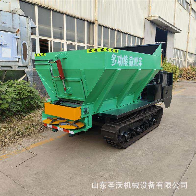 固态肥粘稠粪扬粪机履带式撒肥车鸡粪牛粪抛撒车3方撒粪车