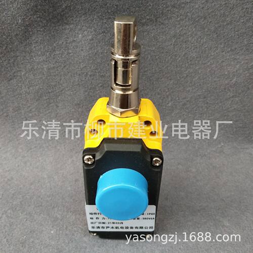 ZS1-II11输送带手动自动紧急停止安全拉线拉绳开关