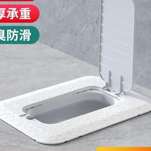 蹲便防滑封闭式器盖板蹲坑防臭堵臭器卫生间洗澡厕所挡板一健开启