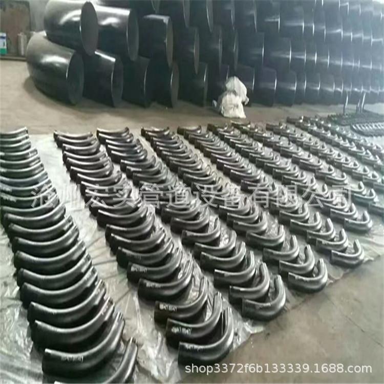 弯管水暖管件加工大弯180度弯管按图加工各种疑难弯管大型弯管