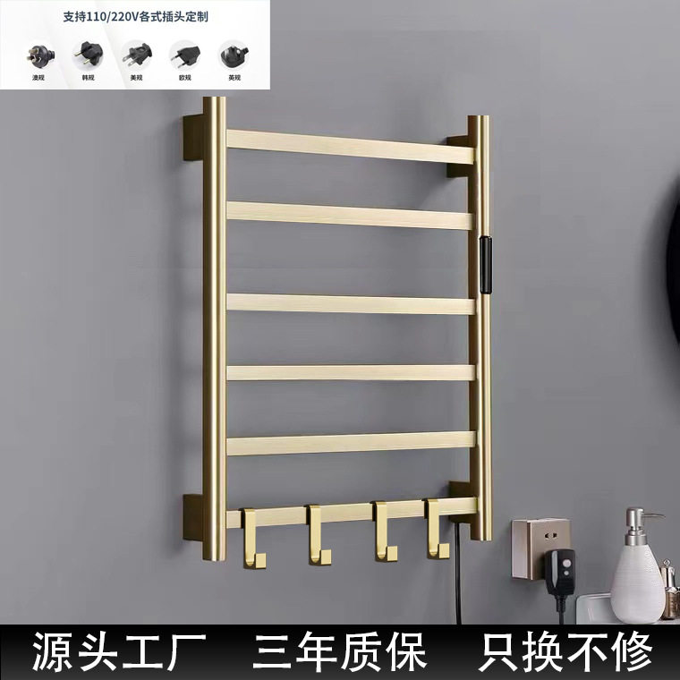 智能电热毛巾架卫生间家用置物架碳纤维加热杀菌除螨浴巾烘干架