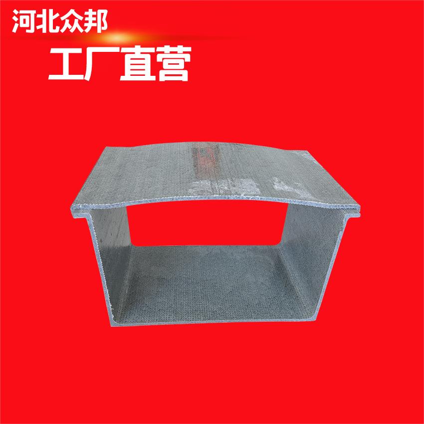 高速公路用电缆槽阻燃国标玻璃钢管箱硅芯管管箱310*190槽式桥架