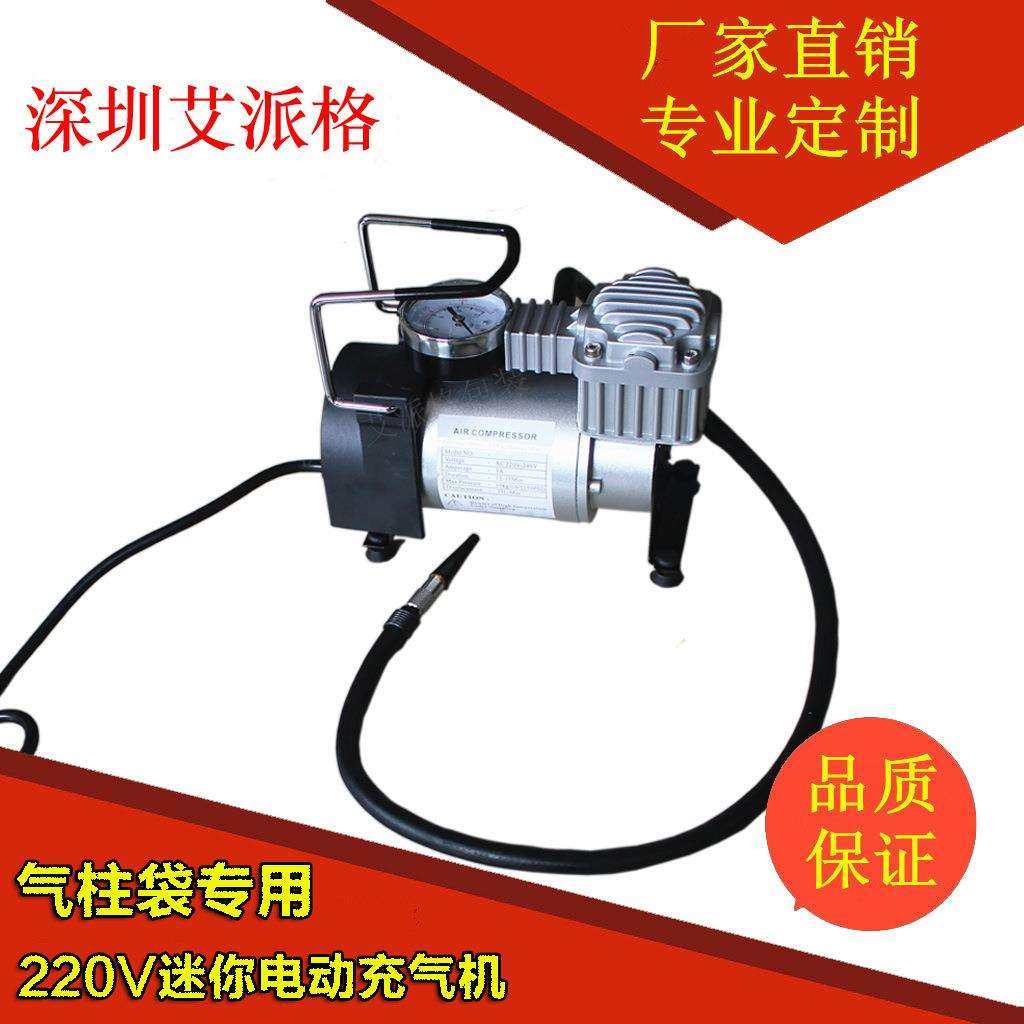 爆款气柱袋充气机气泡柱充气袋专用充气泵缓冲包装袋充气工具