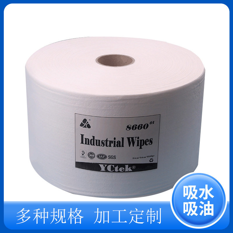 大量供应大卷式全能型擦拭布吸油吸水擦拭纸工业设备擦屏幕外壳