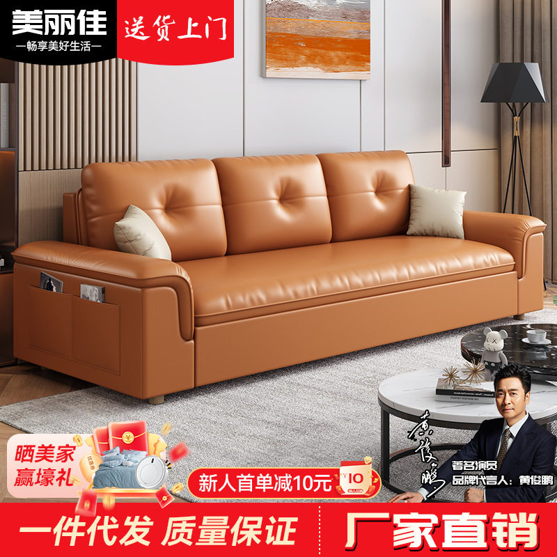 沙发床小户型客厅科技布沙发三人位乳胶款沙发床折叠床多功能沙发