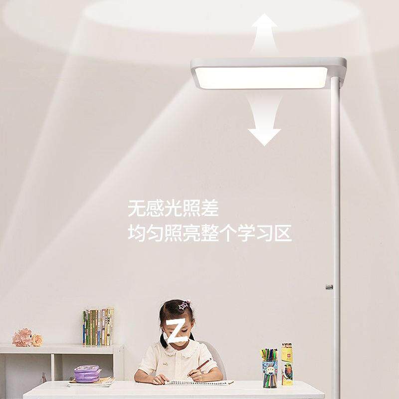 全光谱落地台灯护眼学习专用儿童书房阅读灯写作业书桌立式钢琴灯