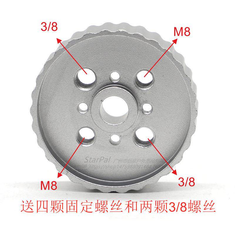 StarPal信达赤道仪AZGTI经纬仪专用改装套件GTI新款鸠尾槽配件