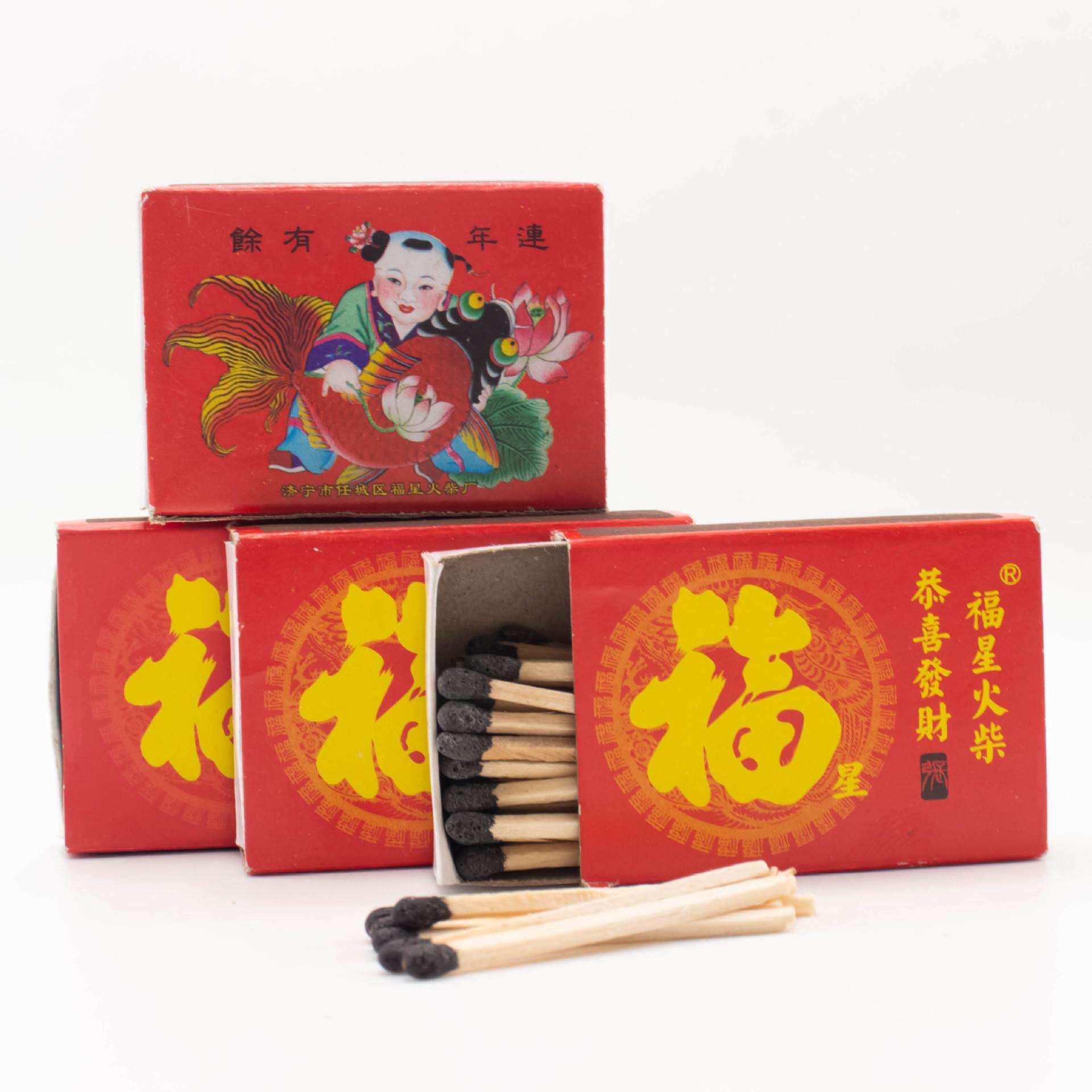 火柴枪专用洋火枪专用回忆实验应急储备福星黑头红头特制民用点烟