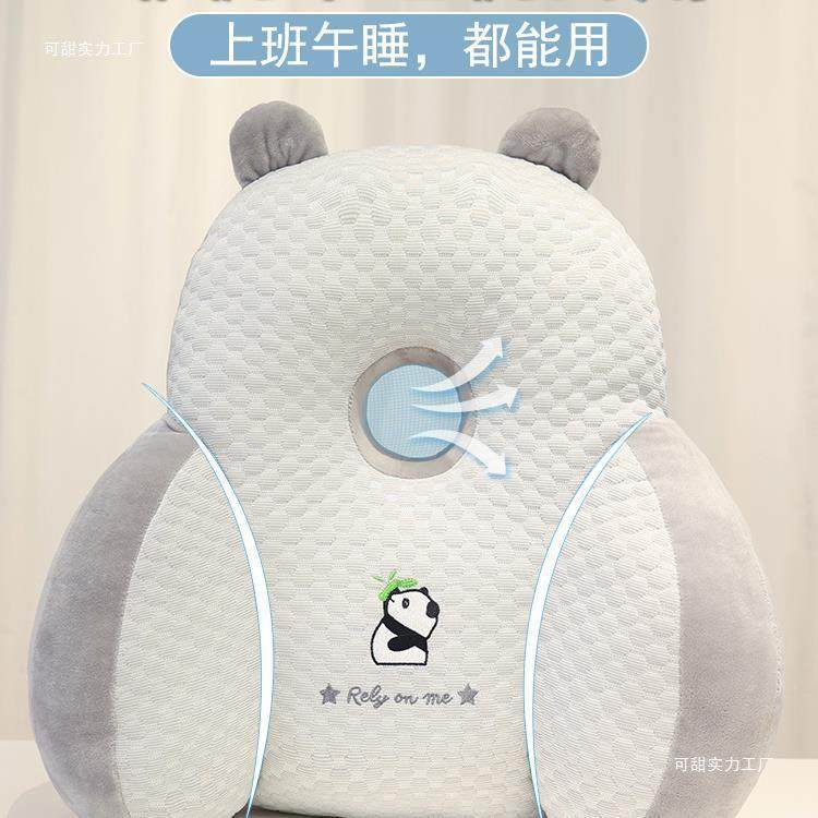 可甜腰靠办公室午睡枕趴睡枕两用成人靠枕椅子护腰靠背垫午休抱枕