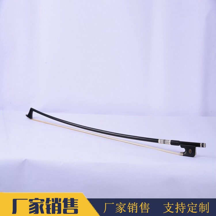 低音倍大 提琴弓 子琴弓弓子贝斯弓毛弓杆演奏级纯马尾贝斯弓配件