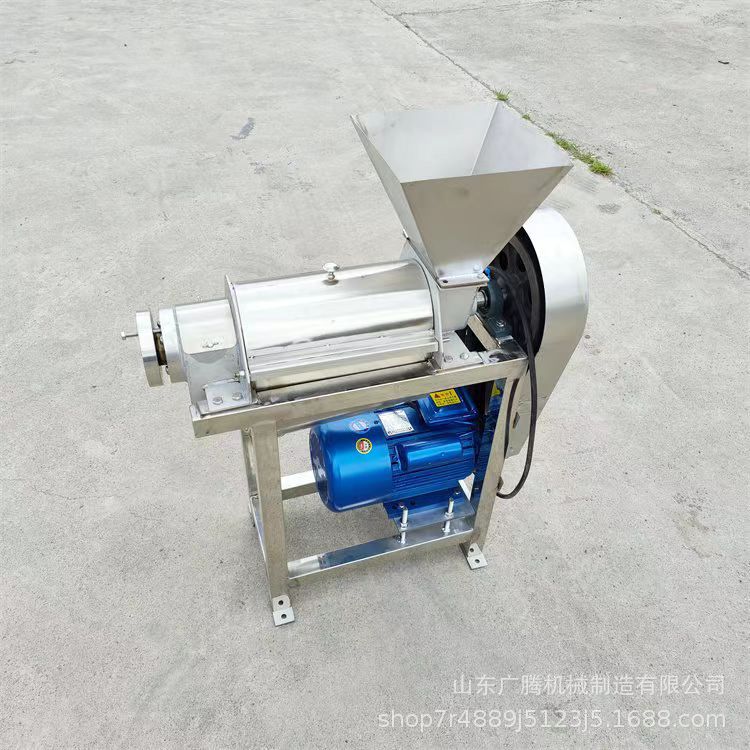 工业商用大型果蔬压榨挤汁机