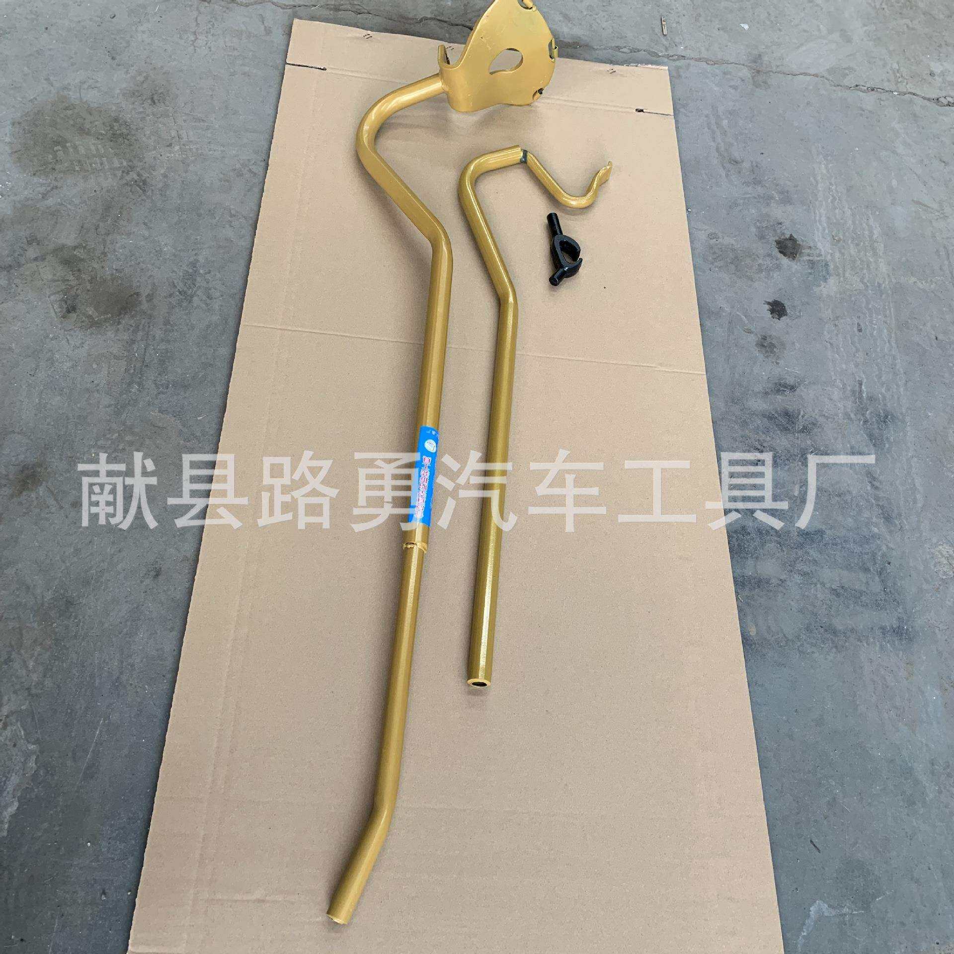 真空胎拆装工具真空胎拆装大耙三件套