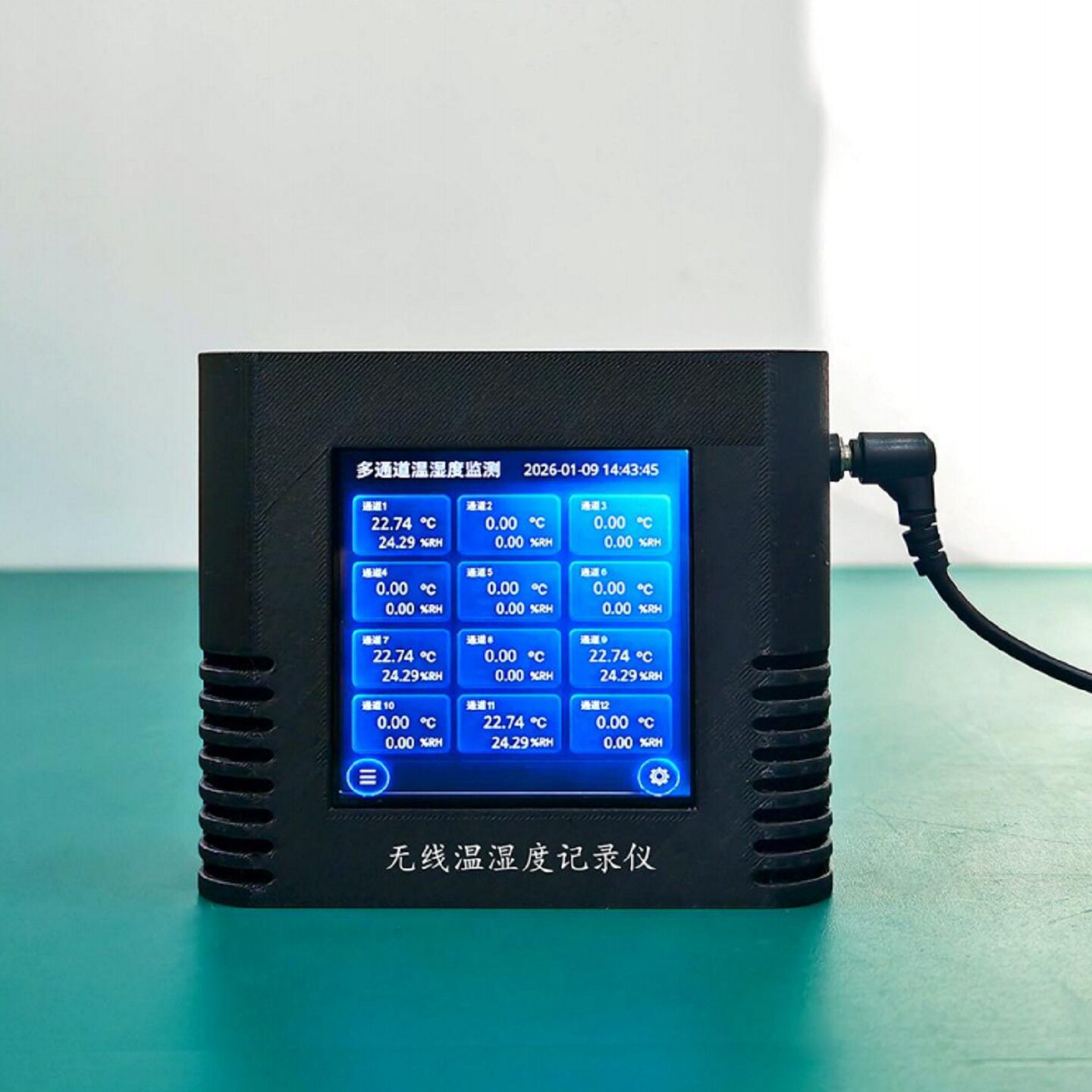 无线温湿度采集系统(中西器材) 型号:BJFDDMS-2B库号:M413086