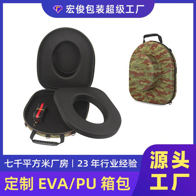 优惠EVA礼帽收纳盒大檐草帽爵士骑士防晒遮阳军绿色牛仔帽收纳包