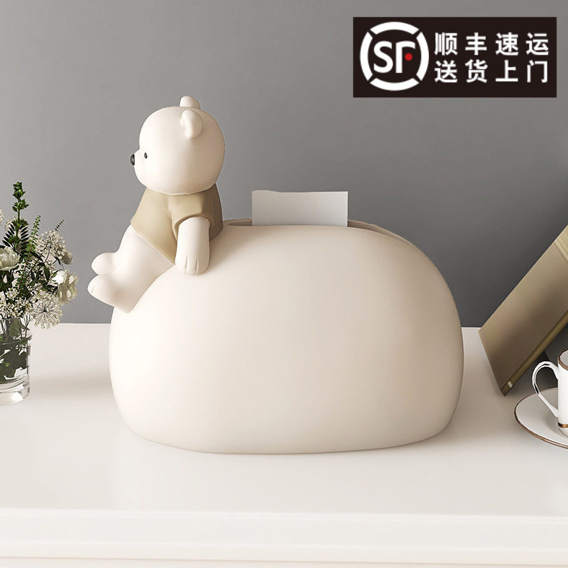 可爱元气熊纸巾盒摆件客厅餐桌茶几餐巾抽纸盒家用卧室桌面装饰