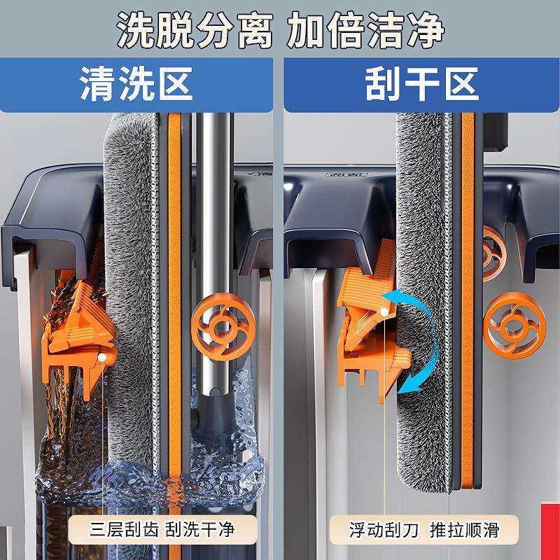佳帮手拖把2024新款家用一拖净免手洗平板懒人墩布刮刮乐拖地