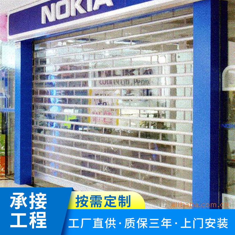 供应商场门店电动不锈钢卷闸门广州德玛不锈钢电动遥控卷闸门批发