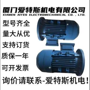 意大利WAM减速机M4707132ES5A MT4505160ES3A现货WAM