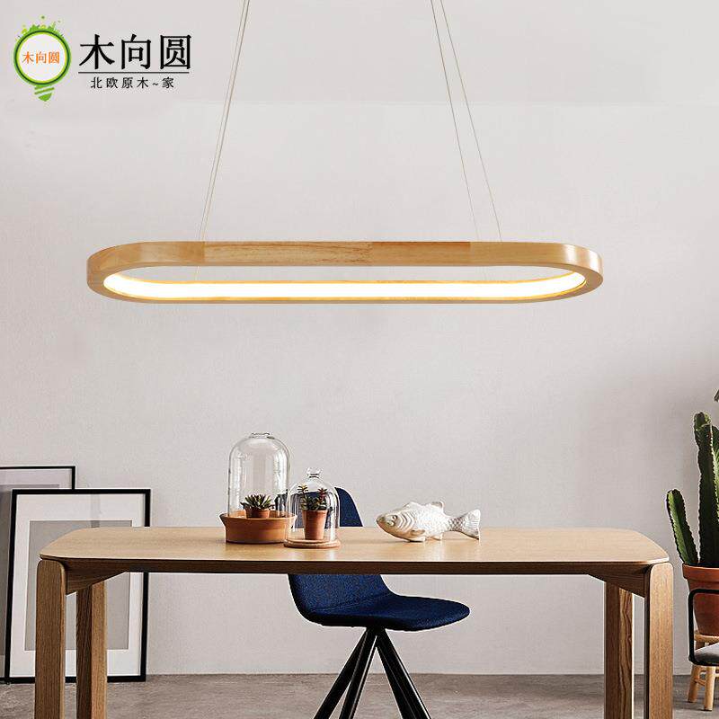 led原木风餐厅吊线灯装饰北欧椭圆简约艺术家用餐厅灯吧台灯