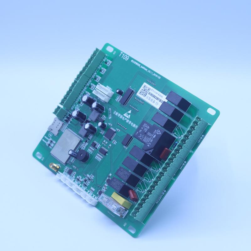 物联网售水机主板售水机联网水控系统4G物联网水控器刷卡取水