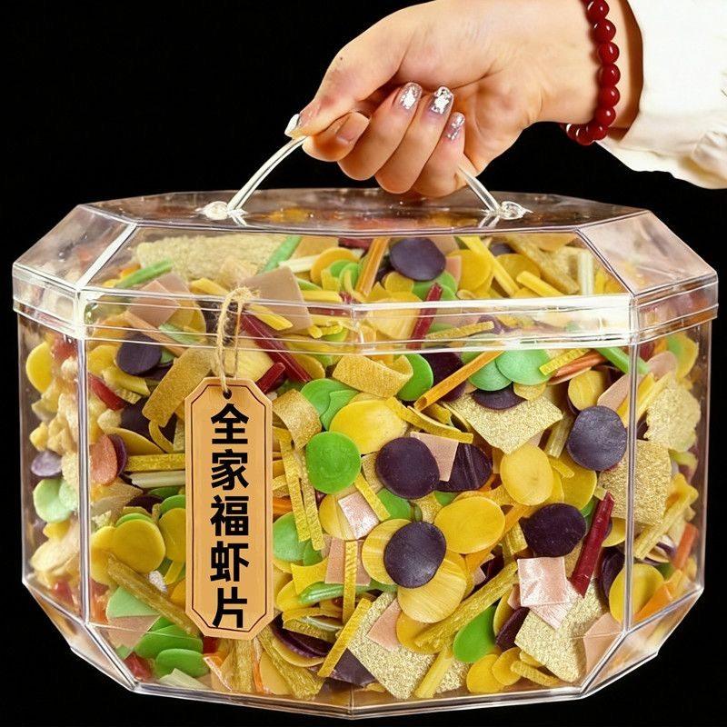 东北大连虾片彩色原色大包超大自己炸油炸龙虾片鲜干生散装500g