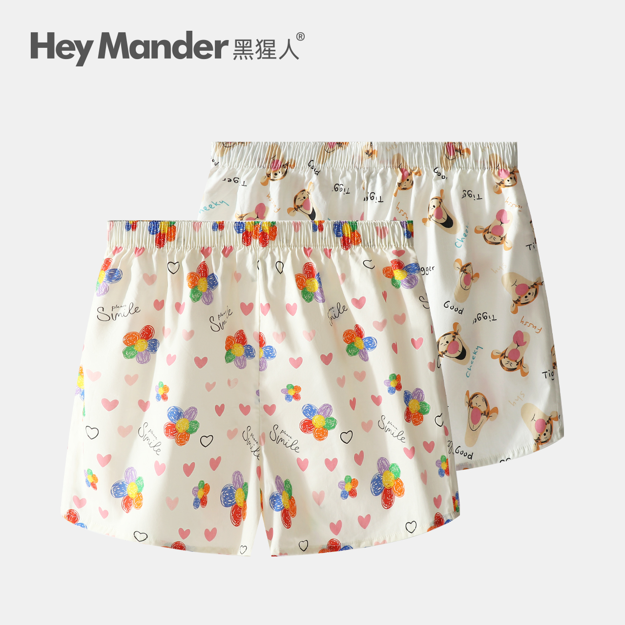 【清仓】女士阿罗裤纯棉印花可爱简约睡裤女款短裤全棉家居裤