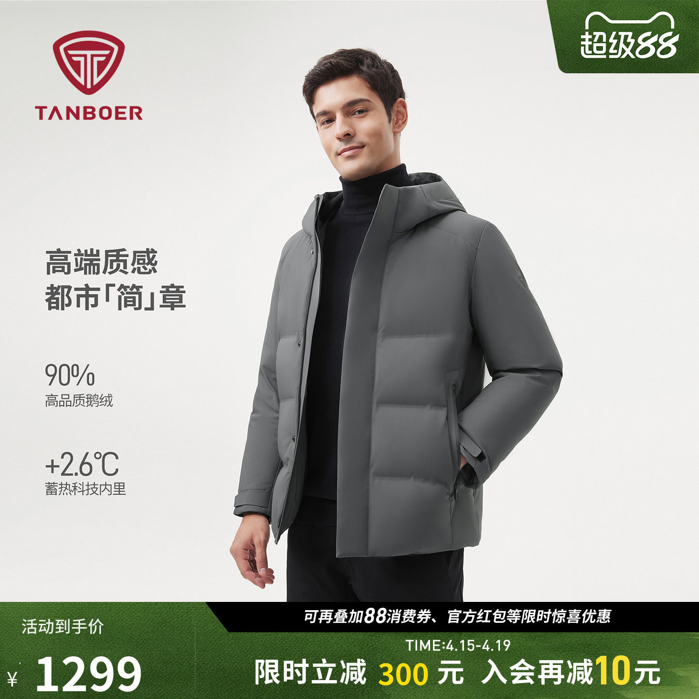 ̹�������޷��ж����̿���ñ����J069 ����ɫ 170/88A  1299Ԫ