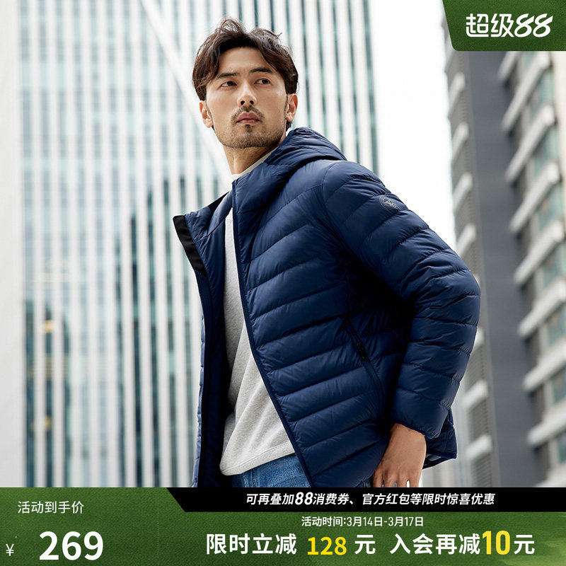 【经典款】坦博尔轻薄羽绒服男款冬季连帽时尚短款休闲休闲外套