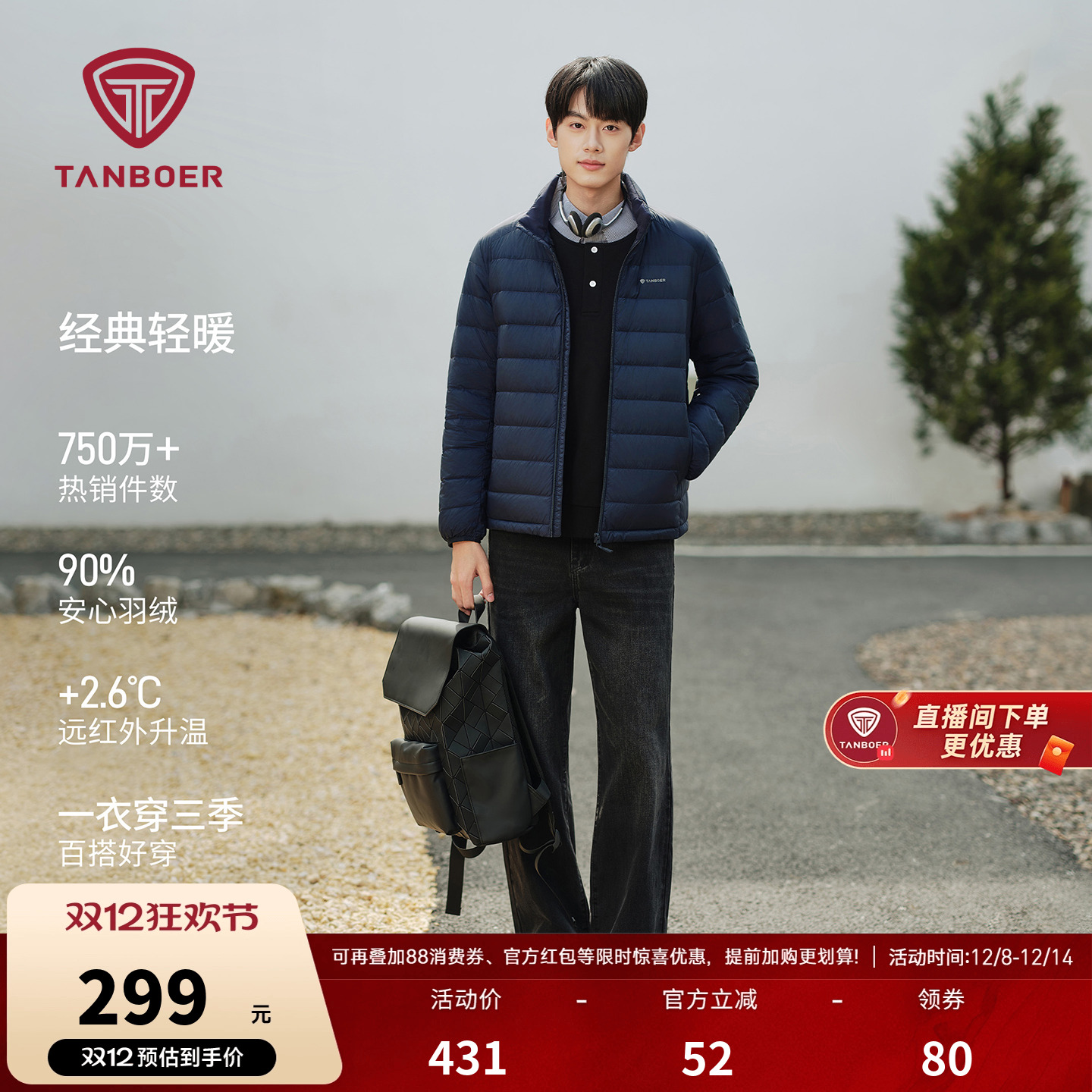 ̹ᱡ޷п2025¿ʱж̿߶ 177.5Ԫ