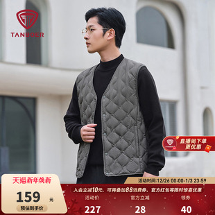 坦博尔羽绒马甲男轻薄秋冬短款 休闲内搭坎肩外套 v领舒适保暖时尚