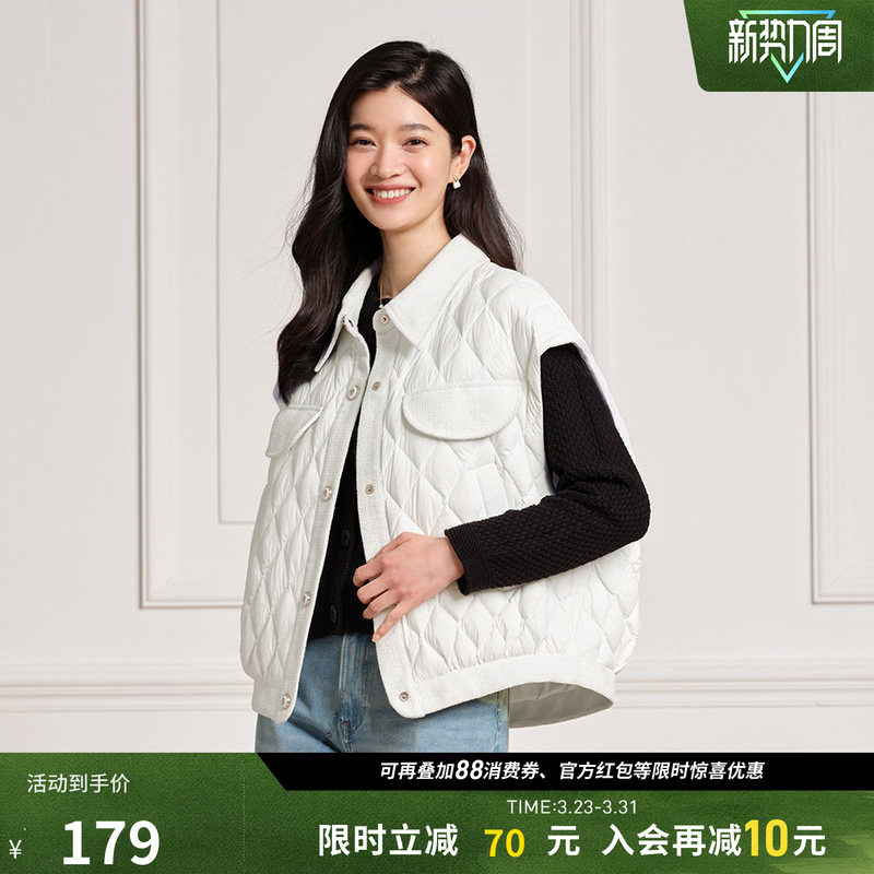 坦博尔奥莱官方正品小香风羽绒马甲女短款轻薄无袖拼接翻领外套潮