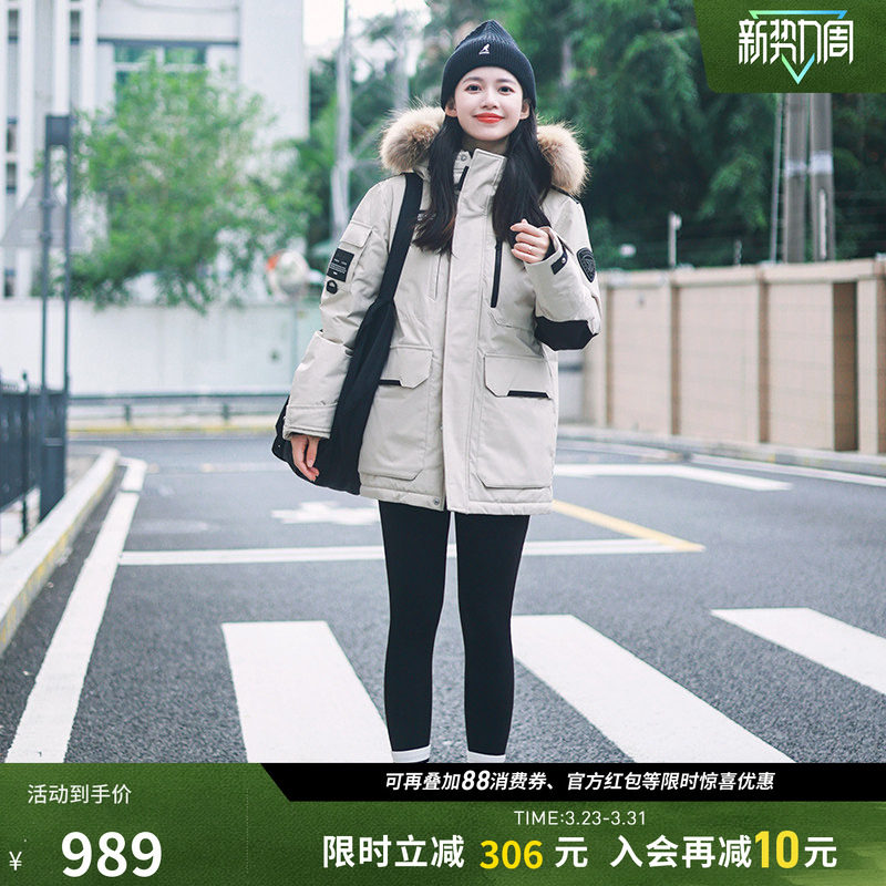 坦博尔官方奥莱冬季羽绒服男女同款户外工装连帽毛领冬加厚外套潮