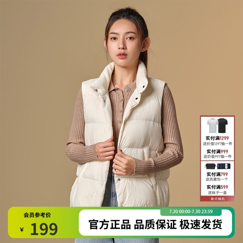 坦博尔奥莱时尚羽绒马甲女短款外穿立领休闲百搭背心马夹轻薄外套