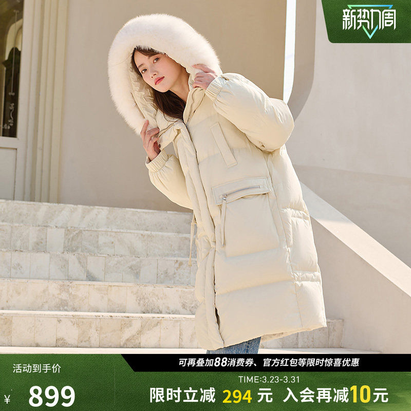 坦博尔羽绒服女款冬季中长款大毛领宽松休闲时尚舒适保暖好看外套