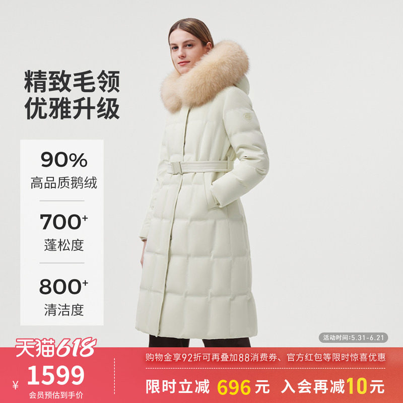 【鹅绒】坦博尔羽绒服女冬季鹅绒长款大毛领时尚修身收腰加厚外套