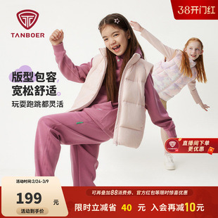 坦博尔秋季男童女童中大童泡芙百搭舒适轻薄羽绒马甲校服内胆马夹