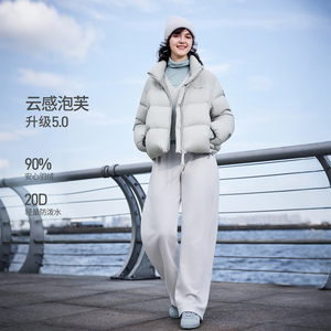 【购物金后384】坦博尔保暖休闲泡芙羽绒服