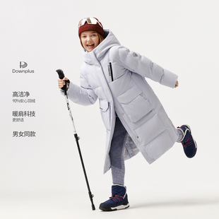 坦博尔2025冬新款中大童羽绒服男女童运动中长款加厚百搭保暖外套