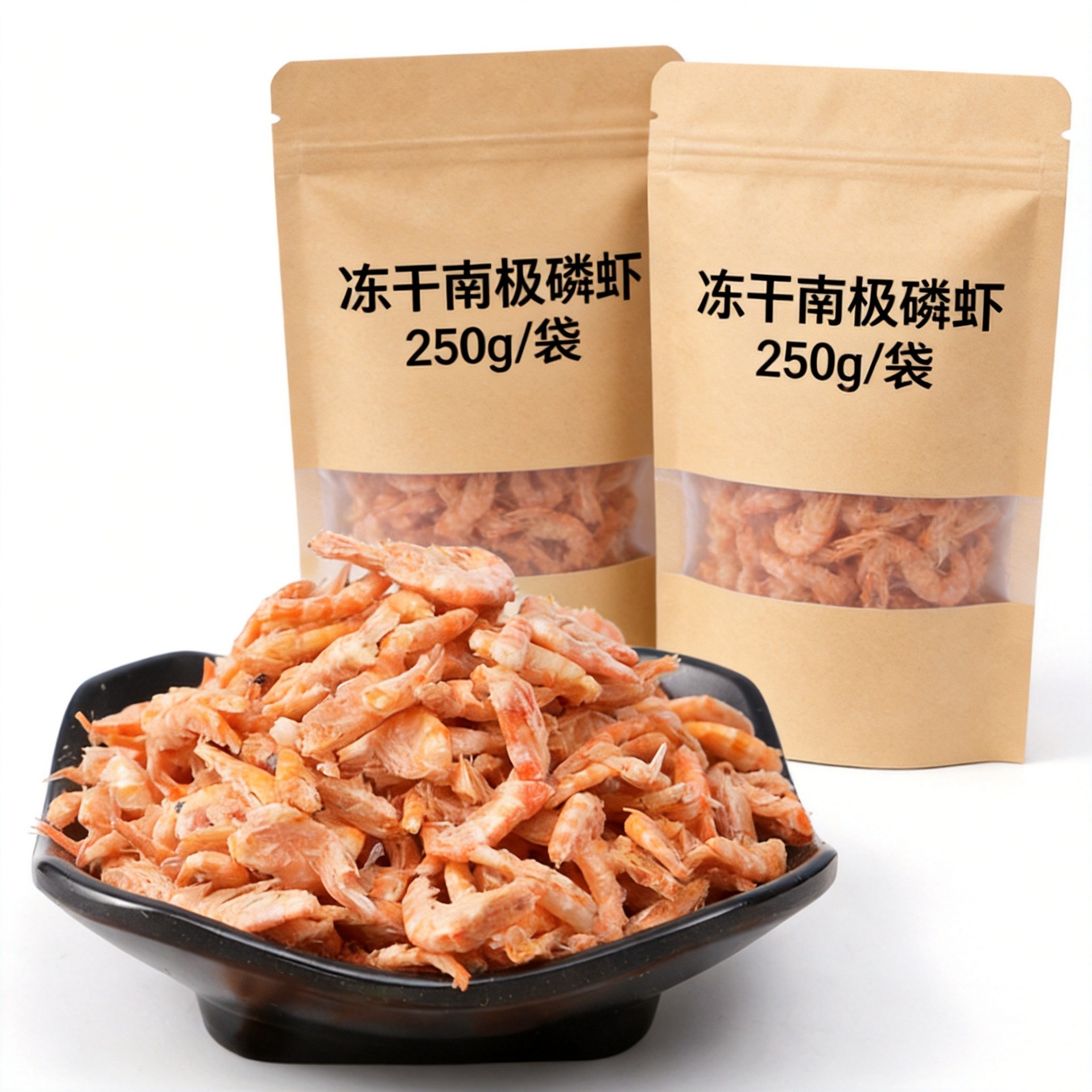 南极磷虾冻干龙鱼饲料鹦鹉发财鱼地图鱼锦鲤热带鱼鱼食高蛋白龟粮图片
