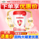6个月 贝因美爱加婴儿配方奶粉1段 350g1罐装 新国标