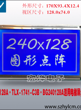 LMBHAT014GC M214CP1A弘迅 好景电脑液晶显示屏 M014-C液晶屏