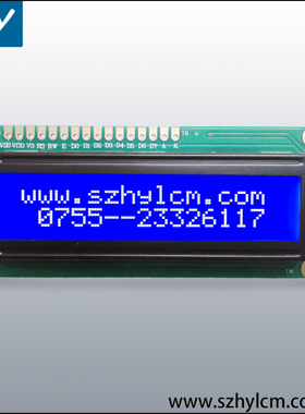 蓝屏HY1602A LCD液晶屏1602蓝色白字体1602 电压5V和3.