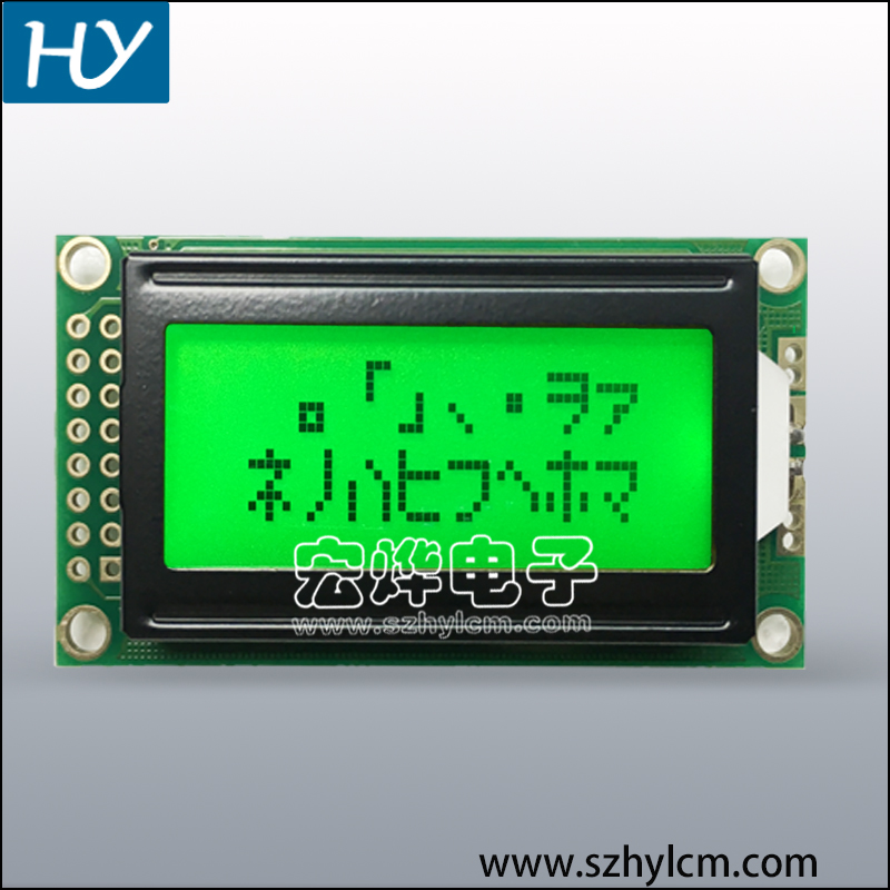 HY0802B液晶屏 LCD0802B液晶顯示模塊 黃綠屏翠綠光量大特價促銷