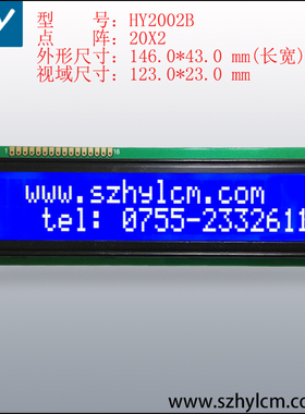 MC22008B6W-BNMLW-V2.MC22008B6W-BNMLW-V2显示屏MC22008厂家直销