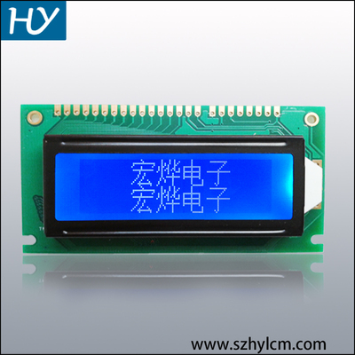 12232F液晶屏,12232带字库液晶屏,12232点阵,带中文字库,ST7920