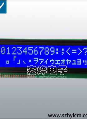 1602M 大字符屏 蓝底白字 1602M液晶屏模块 1602M点阵模块
