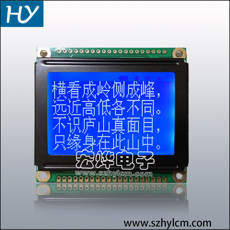 12864-16 WG12864E,HG1286416 PG12864-I,LCM128647,G12864-07A