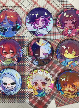 【幕醒森林】传说之下周边画师授权 万圣节吧唧徽章挂件立牌色纸