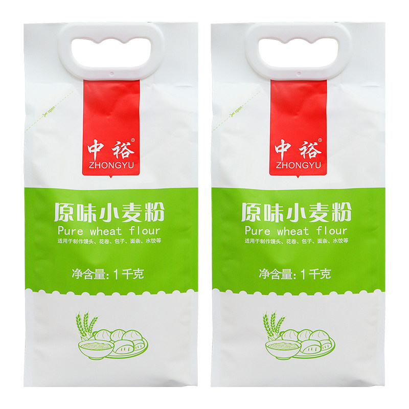 中裕面粉原味中筋小麦粉1kg*2袋