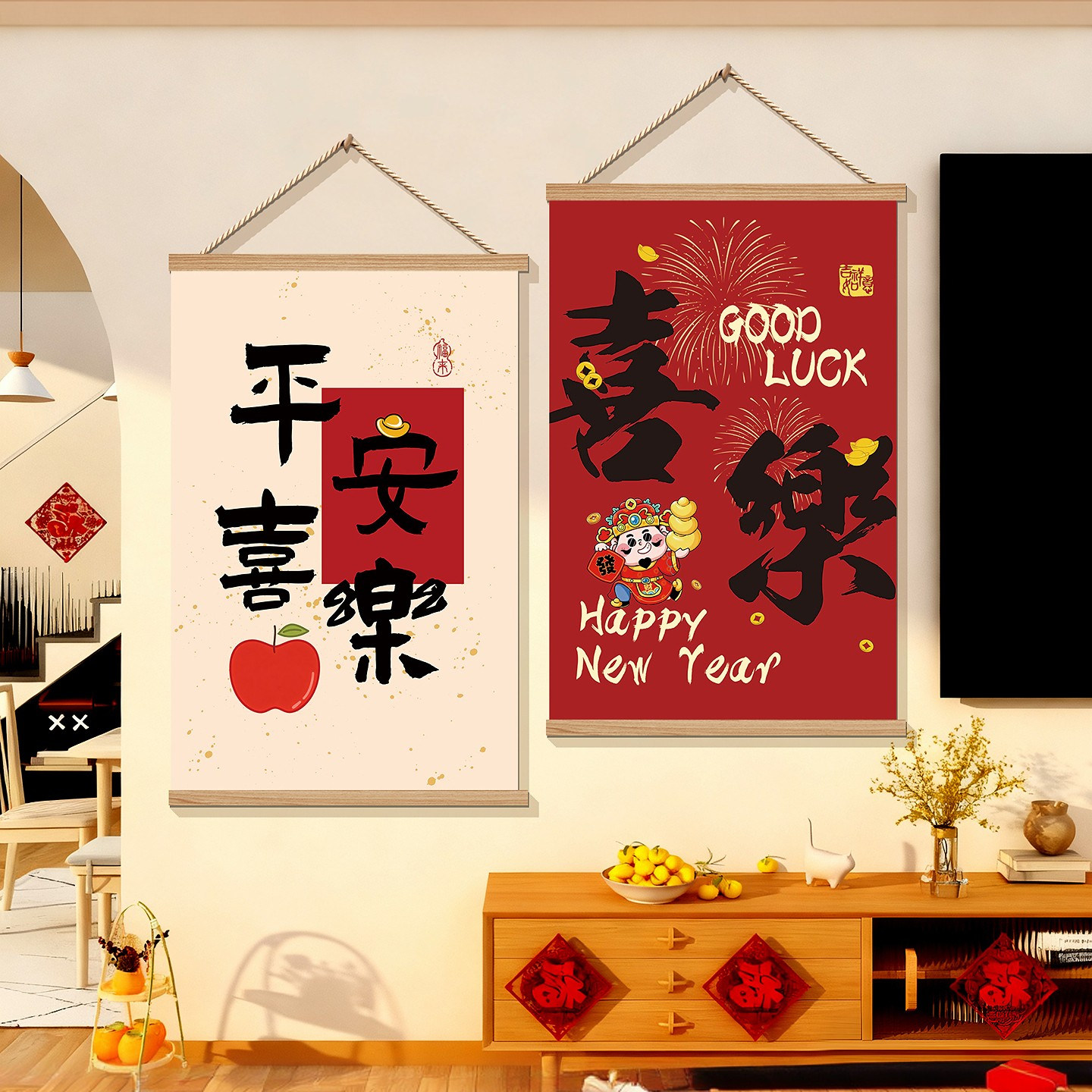 平安喜乐2026新年客厅挂画入户玄关电视背景墙侧面装饰寓意好壁画